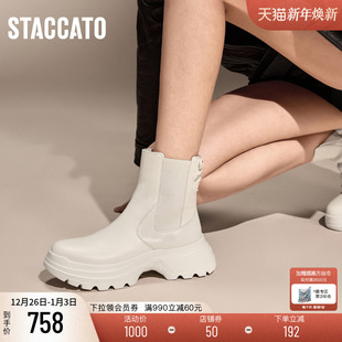 思加图新款 海豚甜心烟筒靴切尔西靴厚底增高女靴EAH02DZ4