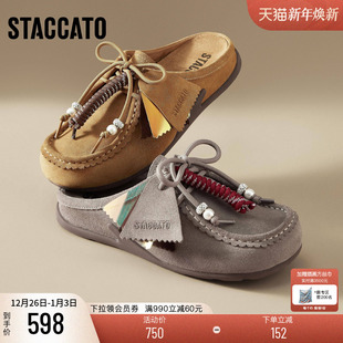 思加图小鹿袋鼠勃肯凉拖2025爆款 舒适外穿不累脚厚底休闲女鞋