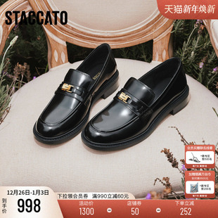 女鞋 英伦风一脚蹬小皮鞋 9UL21AA6 小金砖爵士乐福鞋 思加图2026新款