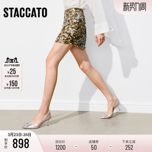 法式 方糖鞋 优雅高跟鞋 浅口细跟单鞋 ED362AQ6 思加图2026季 婚鞋 新款