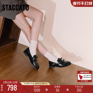 思加图新款甜酷复古乐福鞋一脚蹬小皮鞋平底鞋女单鞋EHH07CM5