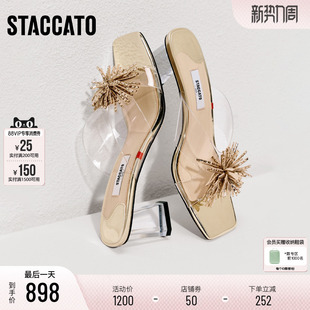 女鞋 思加图2026新款 外穿凉鞋 粗跟凉拖鞋 子EC403BT6 水晶烟花仙女鞋