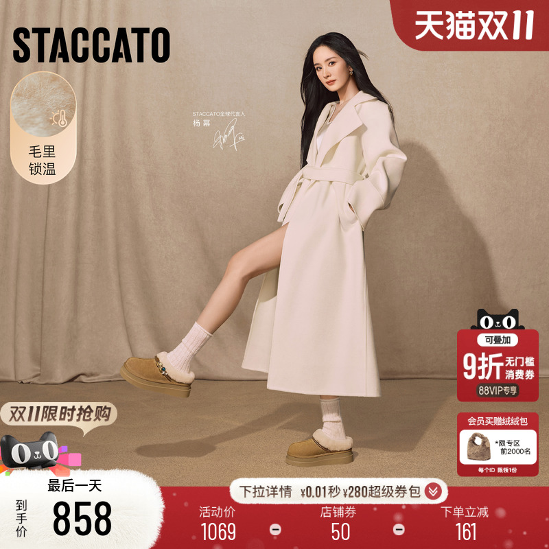 思加图雪团团雪地靴加绒保暖短靴