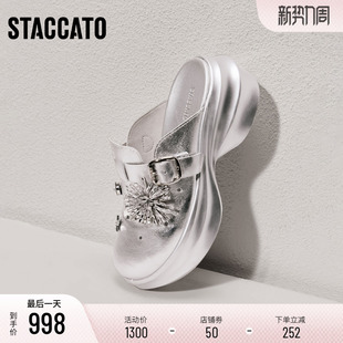 思加图2026新款 厚底增高外穿穆勒拖女EE523AH6 烟花海岸复古勃肯鞋