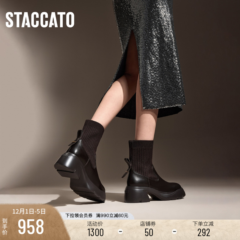 阔挺圆头酷飒有型弹力靴筒修饰腿型