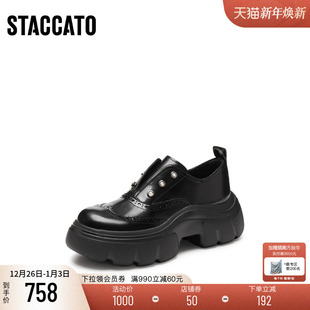 女单鞋 厚底增高JK小皮鞋 ESF21AM5 英伦风牛津鞋 思加图2025新款