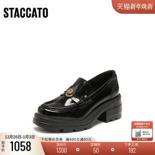 定制小码 思加图2026春英伦乐福女单鞋 42胖瘦脚 EEZ05AA6A 大码