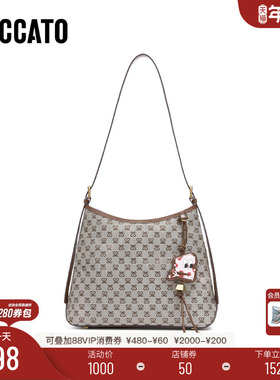 思加图新款时光音调托特包大容量百搭单肩包手提包包X8258CX5