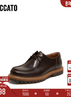 思加图2026新款理查德休闲黑色皮鞋袋鼠鞋牛津鞋商务男鞋D0171AM6