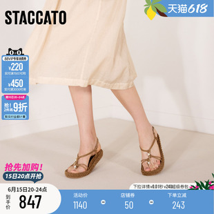 思加图2026夏季新款夹脚人字拖休闲平底鞋分趾凉鞋女鞋子L2915BL6