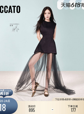 杨幂同款思加图新款多宝鞋玛丽珍鞋法式复古平底单鞋女EWV03AQ6D