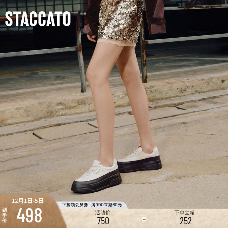 拼色设计拒绝沉闷寡淡 透气松软自在舒适