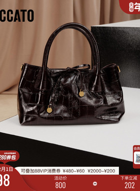 思加图新款安妮Annie手提包百搭小方包单肩包女包包X8253CX5