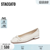 平底鞋 奶油鞋 浅口鞋 单鞋 EWV01AQ5 思加图新款 通勤女鞋 法式