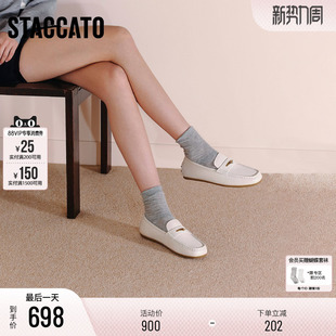 女鞋 思加图新款 一脚蹬平底鞋 奶油鞋 S9591CA5 英伦风复古乐福鞋