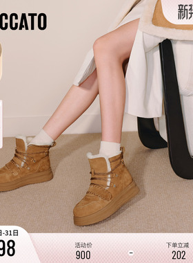 思加图冬季新款复古雪地靴加绒保暖短靴厚底增高女靴靴子J5506DD5