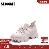 思加图老爹厚底休闲女鞋 ECE83AM5A 大码 41胖瘦 定制小码