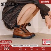 思加图新款 滚石街棕色马丁靴厚底增高短靴时装 靴女靴EIU01DD5