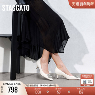 通勤女皮鞋 思加图2025新款 浅口单鞋 中跟鞋 EA217AQ5 方糖鞋