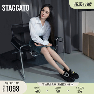 杨幂同款思加图2026新款方糖爵士英伦风乐福鞋厚底黑色小皮鞋女鞋