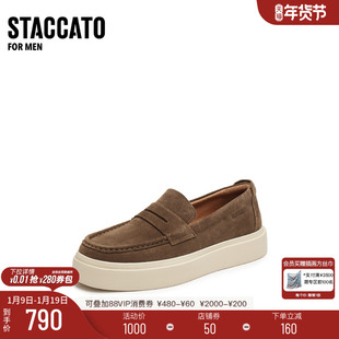 思加图新款十点曼哈顿复古休闲厚底增高一脚蹬男皮鞋H2460CA5