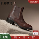 思加图新款英伦风切尔西靴短靴粗跟时装靴女靴子H3208DD4