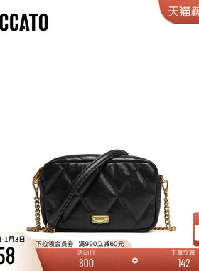 思加图2025新款复古小方包绗缝包菱格链条包单肩斜挎包女X8262CX5