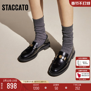 思加图2026新款许愿币英伦风乐福鞋小皮鞋粗跟单鞋女鞋子EOQ15AA6