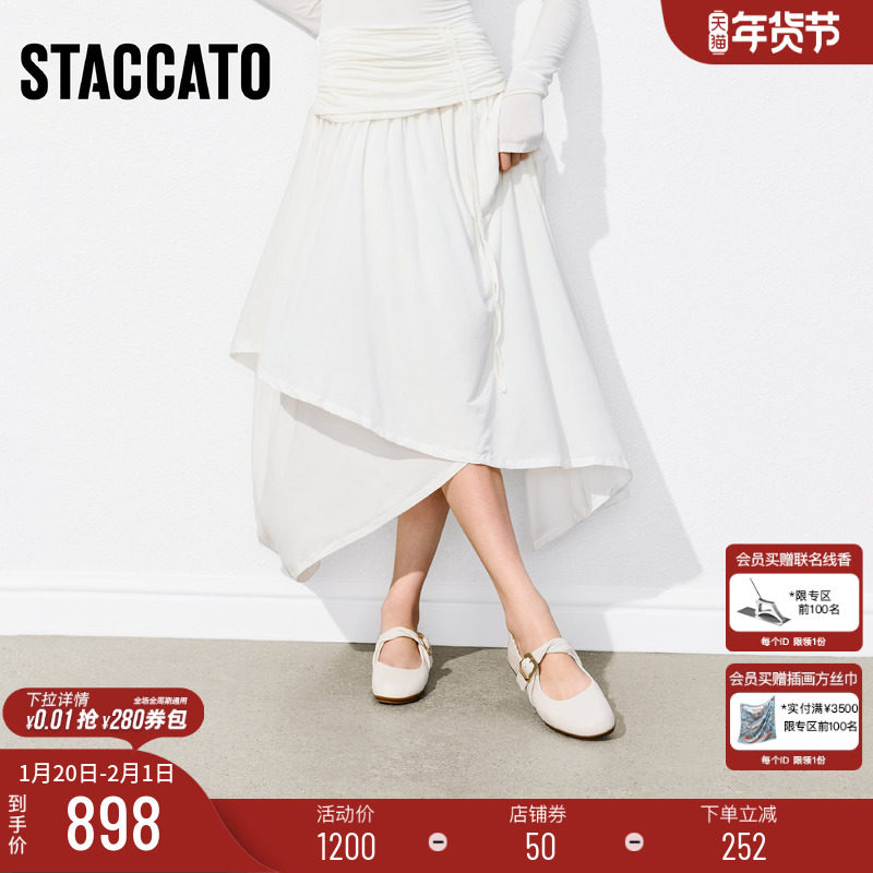 思加图2026春季奶油派玛丽珍鞋平底鞋浅口鞋单鞋女鞋鞋子EG709AQ6,女鞋,玛丽珍鞋,淘宝优惠券,粉丝福利购,淘宝优惠卷