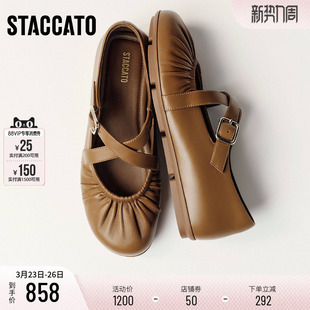 新款 女鞋 奶油糯米芭蕾舞鞋 平底鞋 EG724AQ6 玛丽珍鞋 思加图2026春季