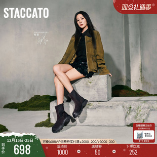 杨幂同款 日不落沙洲切尔西靴厚底女靴EZP02DZ4 思加图新款