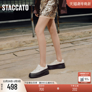 欧包鞋 女鞋 板鞋 松糕鞋 EUW11CM4 厚底增高休闲鞋 思加图新款