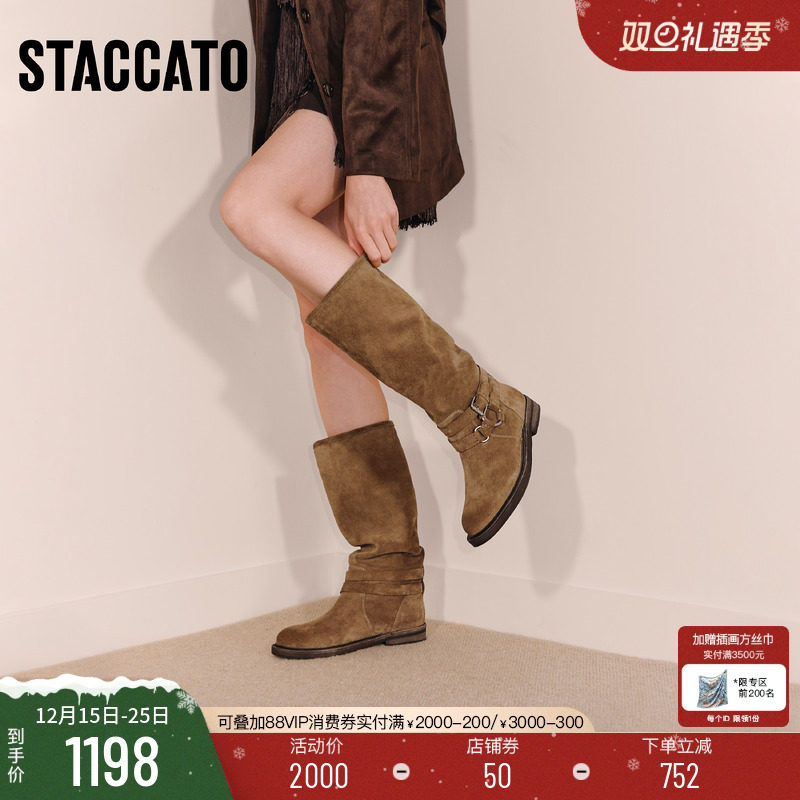 思加图2025冬季新款复古西部靴长靴高筒靴时装靴粗跟女靴Y5912DG5