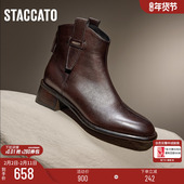 思加图新款 西部牛仔靴短靴粗跟复古靴子女时装 靴H1083DD4