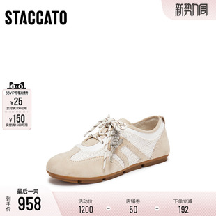 定制小码 思加图2026春琴键音符德训鞋 41胖瘦脚 EG711AM6A 大码