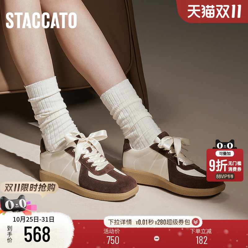 多色拼接给予慵懒氛围 珠光系带点缀鞋面