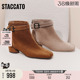 思加图新款 靴棕色短靴粗跟增高美拉德女靴子Y8901DD5 气质通勤时装