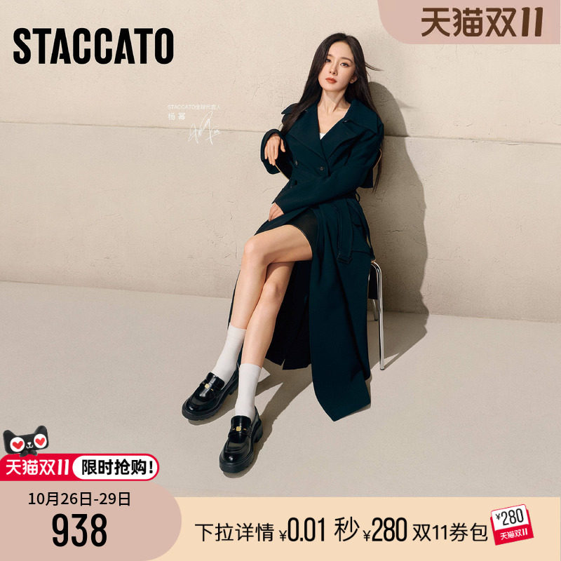 思加图秋叶伯爵英伦风乐福鞋女鞋