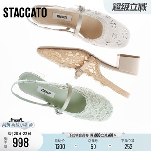 思加图2026新款优雅法式玛丽珍鞋包头凉鞋粗跟女后空凉鞋EGR03AH6