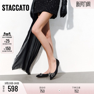 浅口女鞋 单鞋 9A962AQ5 丝绒梦境优雅通勤平底鞋 思加图新款