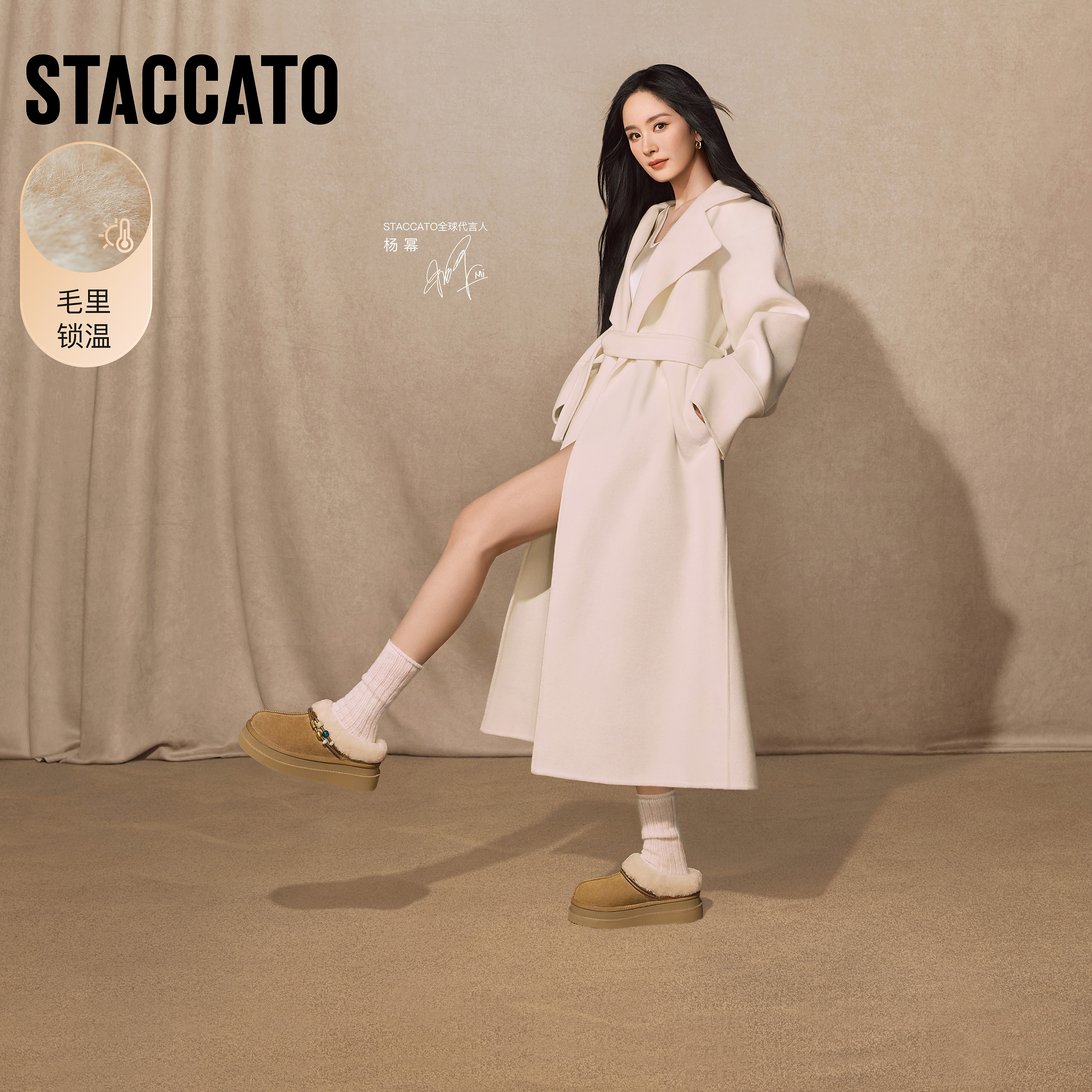 思加图雪团团雪地靴加绒保暖短靴