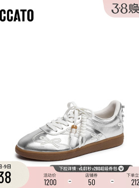 [定制小码32/大码42胖瘦]思加图秋蝴蝶音符德训女鞋EE933CM5A