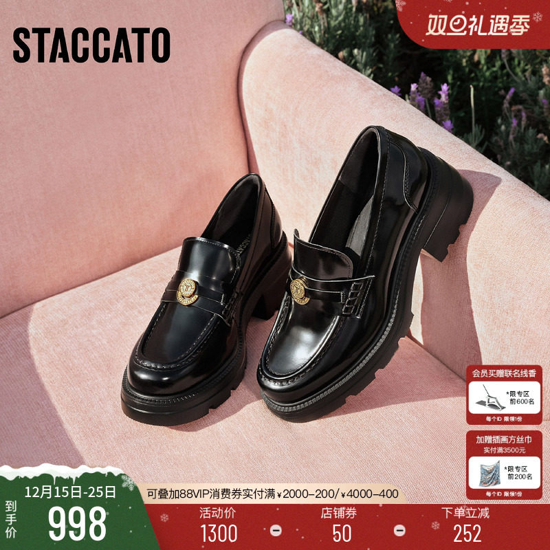 思加图许愿币爵士乐福鞋英伦皮鞋