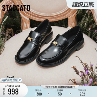 思加图2026新款小金砖爵士乐福鞋英伦风一脚蹬小皮鞋女鞋9UL21AA6