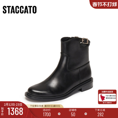 [定制小码33/大码42胖瘦脚]思加图冬蝴蝶时装女靴EAJ49DD5A