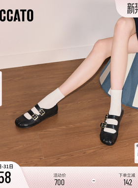 思加图新款复古玛丽珍鞋平底鞋浅口单鞋黑色小皮鞋女Y2606CQ5