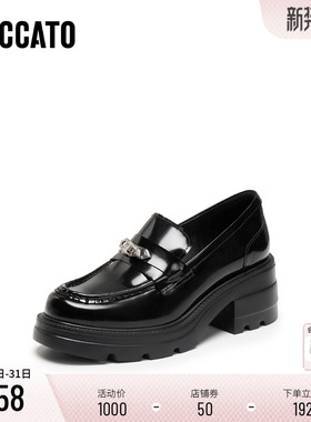 思加图新款英伦风复古乐福鞋厚底增高一脚蹬小皮鞋女鞋子EEZ45CA5