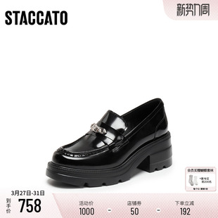 思加图新款英伦风复古乐福鞋厚底增高一脚蹬小皮鞋女鞋子EEZ45CA5