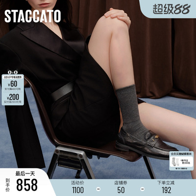 思加图黑茶伯爵乐福鞋黑色小皮鞋