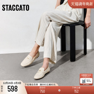 一脚蹬女鞋 思加图2025新款 平底鞋 乐福鞋 EC205AA5 英伦风奶油鞋